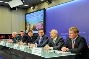 GREAT CHESS FESTIVAL